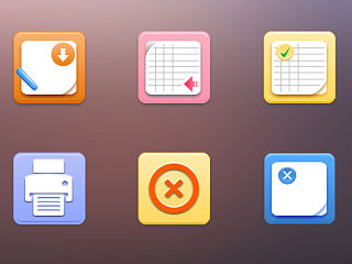 茂名市公安局OA办公图标