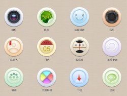 simple icon_叫我小疲惫-站酷ZCOOL