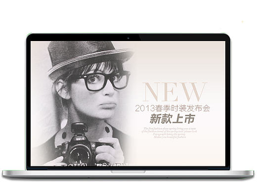 精品海报 淘宝电商设计 banner