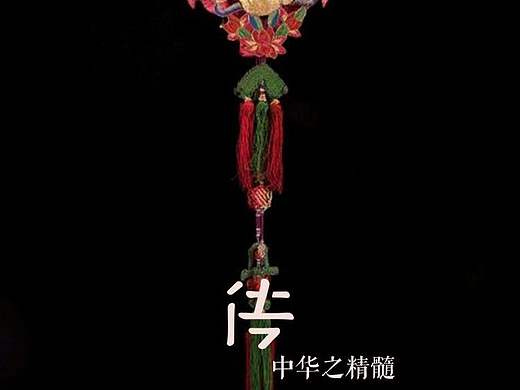 APP启动页和部分主页设计