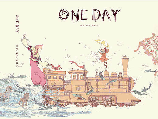 故事绘本《ONE DAY》