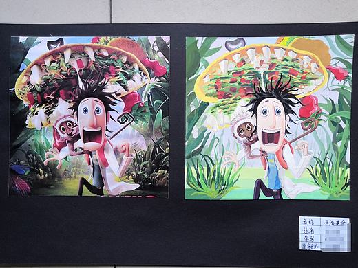 【色彩构成】电影海报（个人主页-ZMzQ1NDMxNjg=） - 海报 - 站酷设计师念安离人原创素材 - 站酷ZCOOL