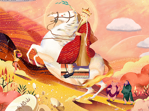 过火焰山的唐僧师徒（个人主页-ZNjU3MDIwMDQ=） - 艺术插画 - 站酷设计师橘橘ki原创素材 - 站酷ZCOOL