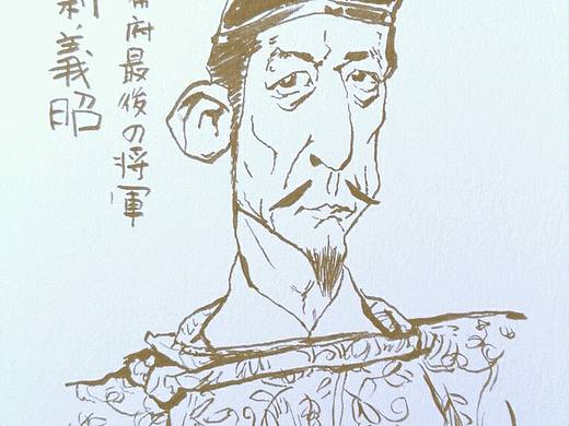 战国（个人主页-ZMTY0NDQ2OTY=） - 单幅漫画 - 站酷设计师猴记漫像原创素材 - 站酷ZCOOL
