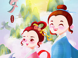 七夕原創(chuàng)插畫