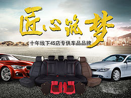 首頁設(shè)計(jì)