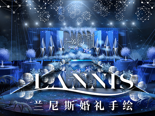 婚礼手绘电脑手绘