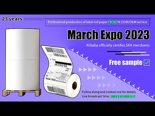 阿里巴巴国际站图整合