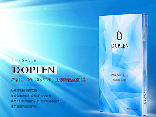 蒂柏兰—冰晶超薄蚕丝面膜（个人主页-ZNTEzMTE0MA==） - 宣传物料 - 站酷设计师小璃儿原创素材 - 站酷ZCOOL