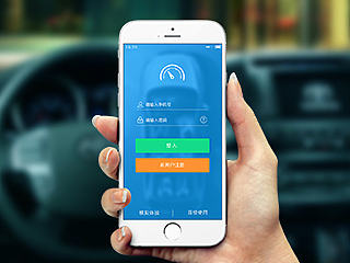 佑行智能行车助手APP（个人主页-ZNzUyMDM2NA==） - APP界面 - 站酷设计师king锐气原创素材 - 站酷ZCOOL
