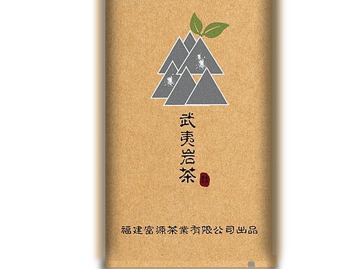 茶叶真空包装袋