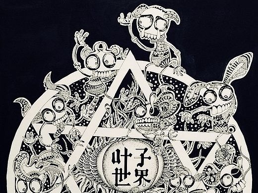 纯手绘黑白装饰画