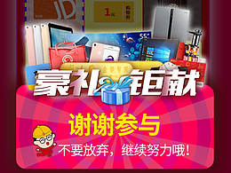 小程序设计