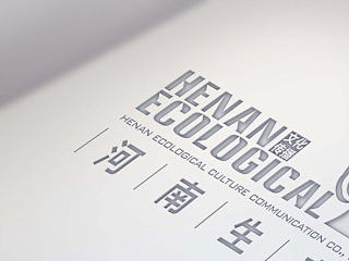 河南生態(tài)LOGO提案（個(gè)人主頁-ZNjA1NDI1Ng==） - Logo - 站酷設(shè)計(jì)師taiyang24原創(chuàng)素材 - 站酷ZCOOL