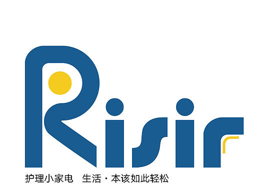 Risir 小家电专卖品牌logo