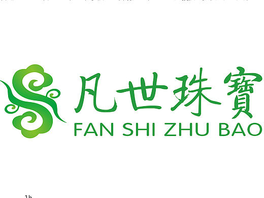 凡世珠宝VIS系统