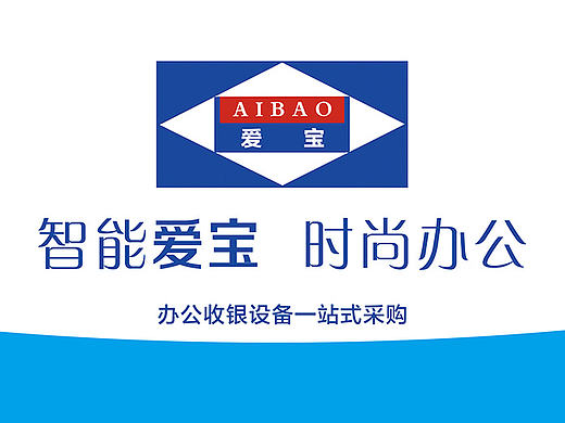 品牌形象（个人主页-ZMTQ3NDU2MzY=） - 品牌 - 站酷设计师画圈圈的设计师原创素材 - 站酷ZCOOL