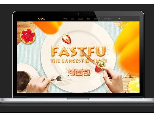 【練習(xí)】西餐廳吃烤面包（個(gè)人主頁-ZMTI3MDA0MTI=） - 宣傳物料 - 站酷設(shè)計(jì)師526542915原創(chuàng)素材 - 站酷ZCOOL