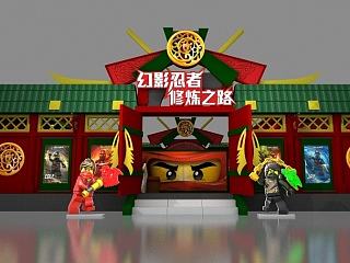 乐高 幻影忍者（个人主页-ZNzc5MzYyNA==） - 展陈设计 - 站酷设计师MIAOYIMIN原创素材 - 站酷ZCOOL