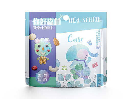 两款坚果包装
