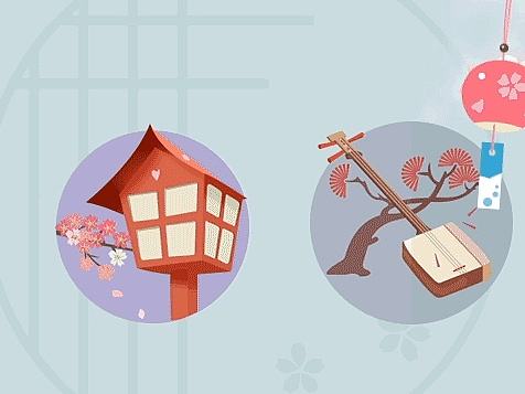 12枚和风图标练习