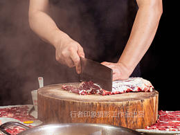 118