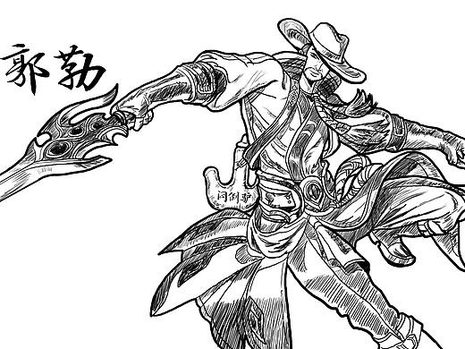 内蒙大PK插画（王者荣耀LOL）