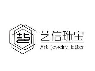 珠宝首饰logo世界