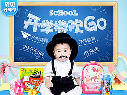 7月到8月的一些作品