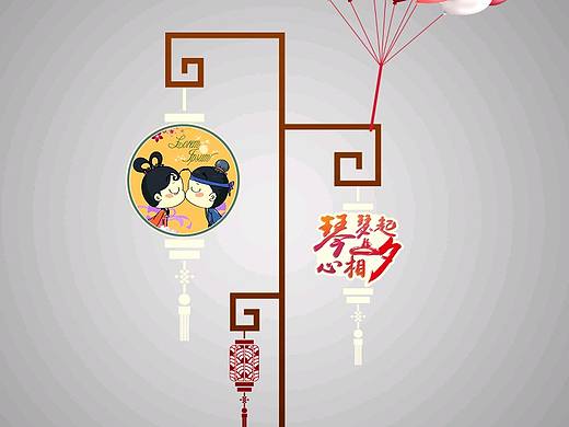 七夕裝飾（個人主頁-ZMjM1ODU2ODg=） - 展陳設(shè)計 - 站酷設(shè)計師看動設(shè)計原創(chuàng)素材 - 站酷ZCOOL