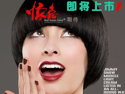 海豹（個人主頁-ZMTI5Nzc5NjQ=） - 海報(bào) - 站酷設(shè)計(jì)師Tom云原創(chuàng)素材 - 站酷ZCOOL