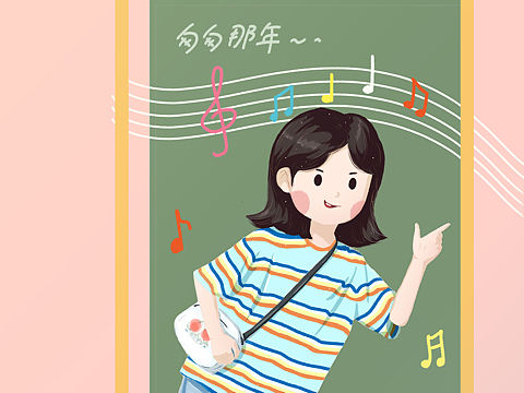 扁平人物插畫 照片轉(zhuǎn)扁平（個人主頁-ZNTMxMDY0ODA=） - 創(chuàng)作習(xí)作 - 站酷設(shè)計師辰悅Wendy原創(chuàng)素材 - 站酷ZCOOL