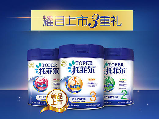 新项目的一些设计