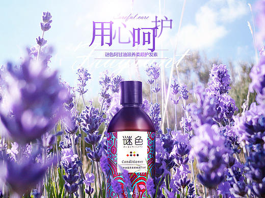 近期的几张网页练习稿