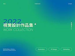 别人家的作品