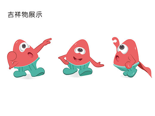 呱呱