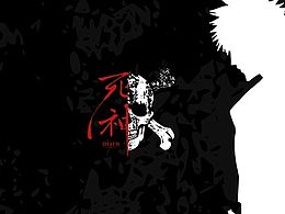 字体设计练习