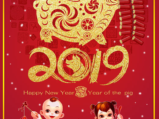 自己根据教程做的图😂