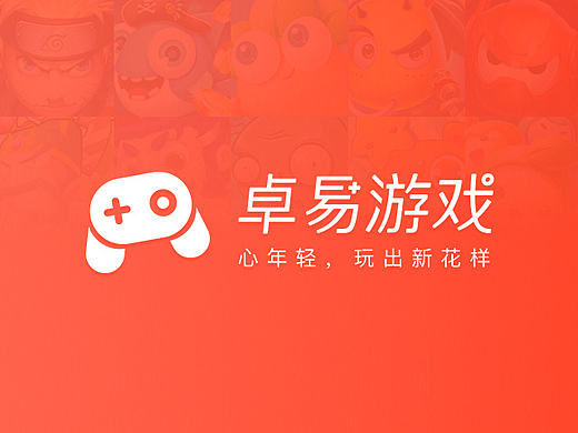 Droi Game 卓易游戏1.0