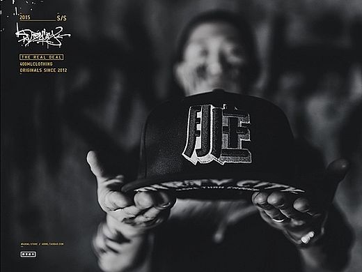 【DirtyCity/脏】设计及影像合辑-2015S/S
