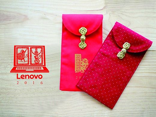 联想创意 吉祥如意 吊牌贺卡（个人主页-ZMTM2MTE4NTI=） - 其他平面 - 站酷设计师易菲儿原创素材 - 站酷ZCOOL