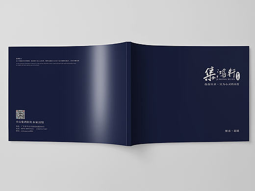 红木家具图册