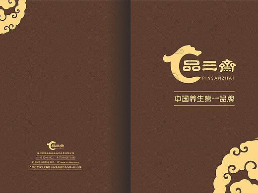 画册（个人主页-ZMTQ0ODY1MTY=） - 书籍/画册 - 站酷设计师晚霜暮雪原创素材 - 站酷ZCOOL