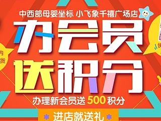 2015年至此 部分画面