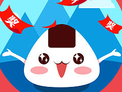 启动页（个人主页-ZMTUxMzkyNjQ=） - 运营设计 - 站酷设计师deacan原创素材 - 站酷ZCOOL