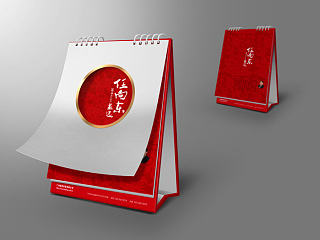 骏景日历中国风方案（个人主页-ZNTE3Nzg3Mg==） - 其他平面 - 站酷设计师星云意像原创素材 - 站酷ZCOOL