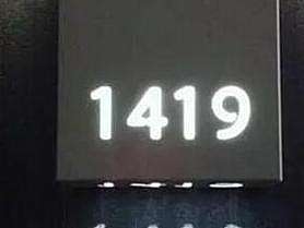 杭州 标识导视系统设计