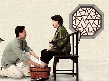 传统中药足浴粉