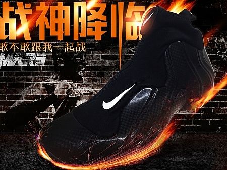 球鞋練習(xí)（個人主頁-ZMTM0MDA4NTY=） - 運(yùn)營設(shè)計 - 站酷設(shè)計師羞羞的三十原創(chuàng)素材 - 站酷ZCOOL
