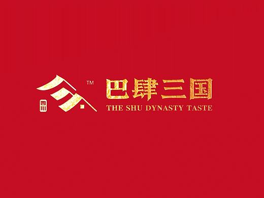 蜗牛出品丨巴肆三国